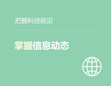 leyu.乐鱼案例
